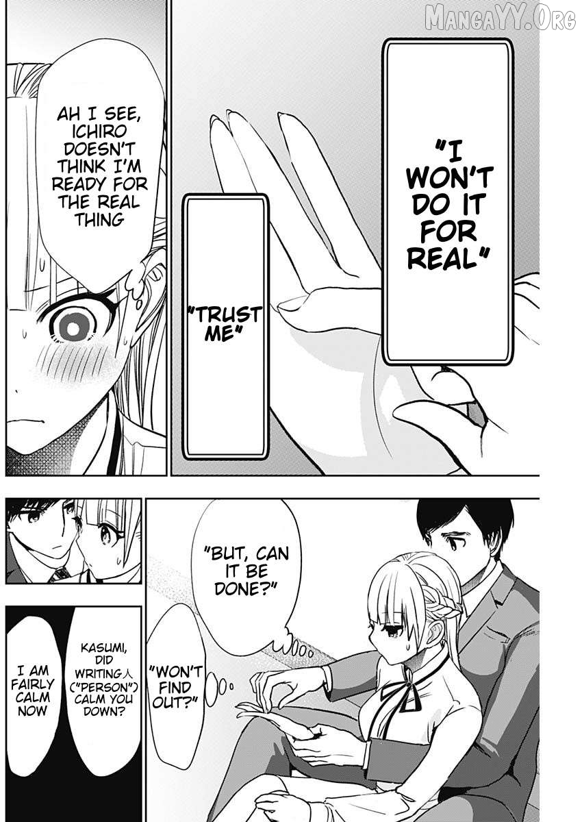 Batsu Hare Chapter 110 - page 24